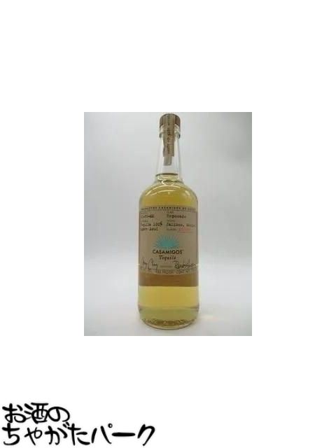 5840【未開栓】 テキーラ エスペラント 40% 750mL 楽天市場】エスペラント レポサド テキーラ 750ml 40度 kawahc