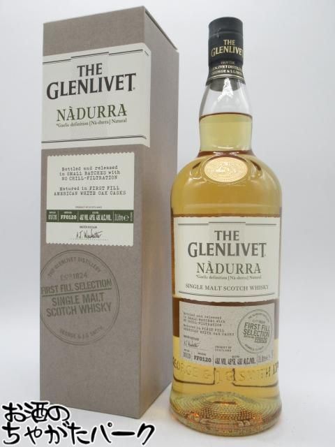 楽天市場】キルケラン ヘビリーピーテッド バッチ11 並行品 57.9