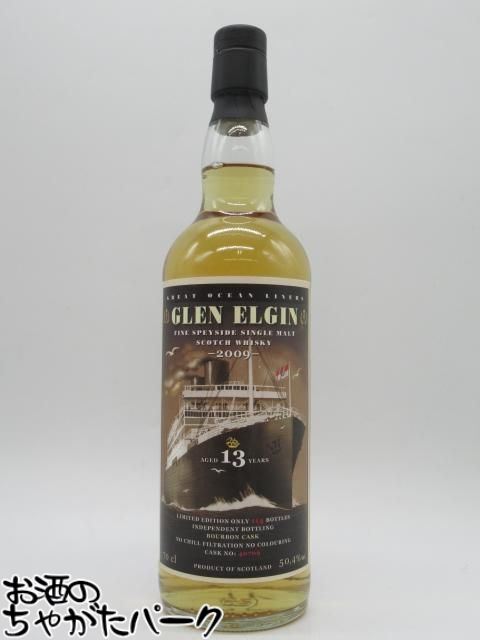 楽天市場】グレンエルギン32年42.3度 700ml : ECHIGOYA