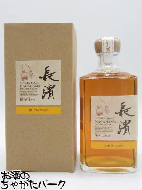楽天市場】【セット販売】 三郎丸蒸留所 三郎丸 VI THE LOVERS