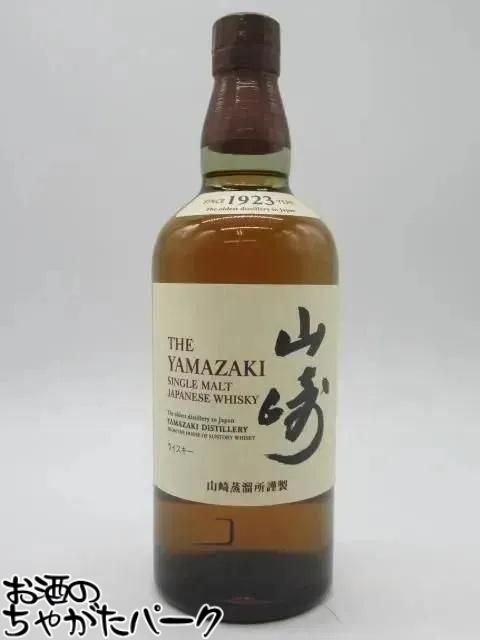 サントリー　山崎18年ミズナラ　2024　カナディアンクラブ45年　セット サントリー 山崎18年ミズナラ 2024 カナディアンクラブ45年 セット