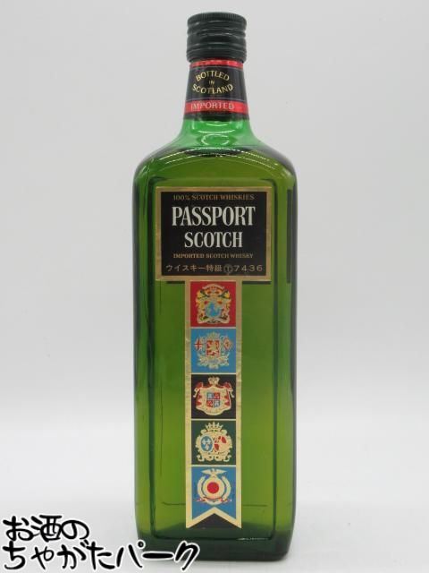キリンシーグラム　終売品　2本セット　TEN DISTILLERIES 古酒 キリンシーグラム 終売品 2本セット TEN DISTILLERIES 古酒