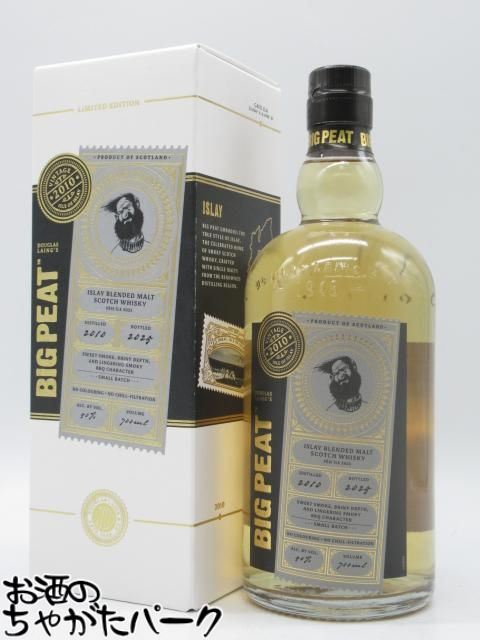 楽天市場】ビッグ ピート 2010 アイラフェス 2025 / ダグラスレイン