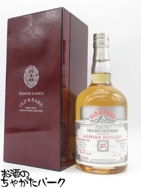 Laphroaigラフロイグ34年 ウイスキー ボックス付き⭐︎空瓶 Laphroaigラフロイグ34年 ウイスキー ボックス付き⭐︎空瓶 ウイスキー