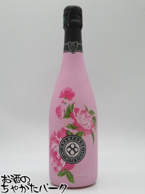 フォーチュンハートピンククリスタルボトル 替え栓・化粧箱付国産品未開封750ml フォーチュンハート ピンク ローズゴールド クリスタルボトル 替