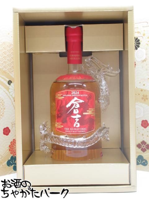 サントリーウイスキー　ローヤル＜辰歳＞干支ボトル２０２４ SUNTORY サントリーウイスキー ローヤル 干支ボトル 2024年 辰歳