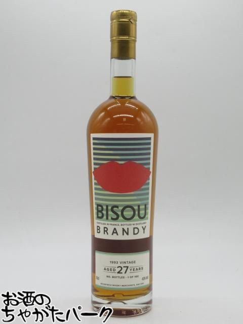 楽天市場】【希少オールド品】 ピンチ 760ml 43度 ウイスキー Pinch