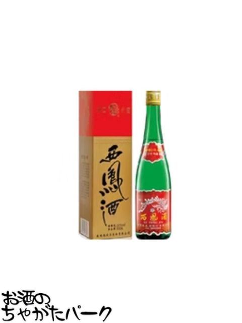 古酒中国 泸州牌老窖紫砂大曲52% Luzhou Laojiao Zisha Daqu KL, Selangor