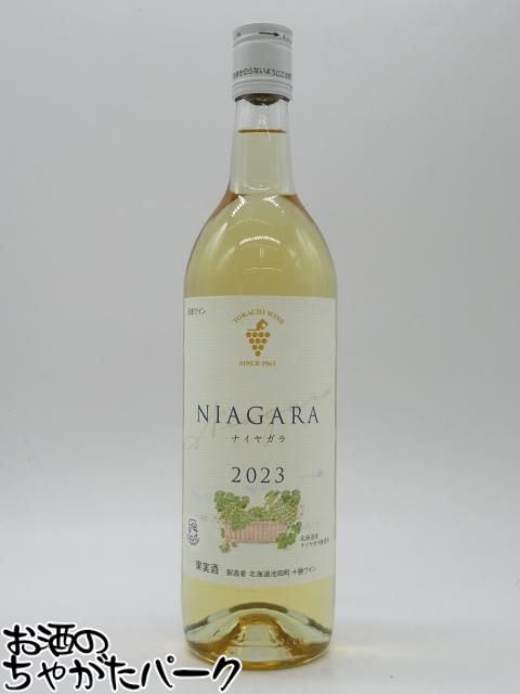 楽天市場】城戸ワイナリー オータムカラーズ ナイヤガラ 720ml : 五銭や