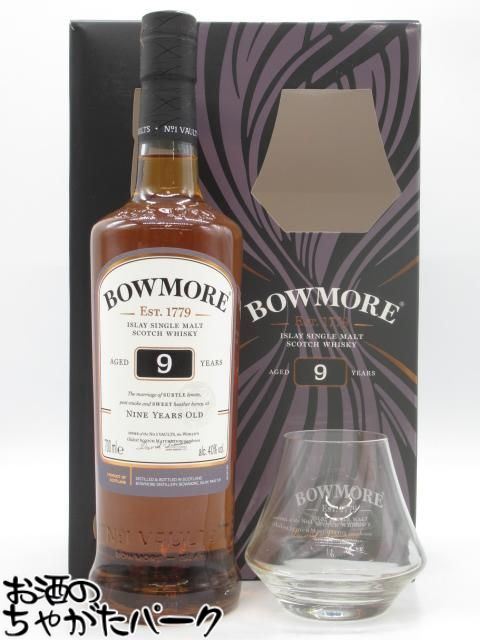 ウイスキー BOWMORE Amazon.co.jp: ボウモア 12年 オリジナルグラス付 [シングル