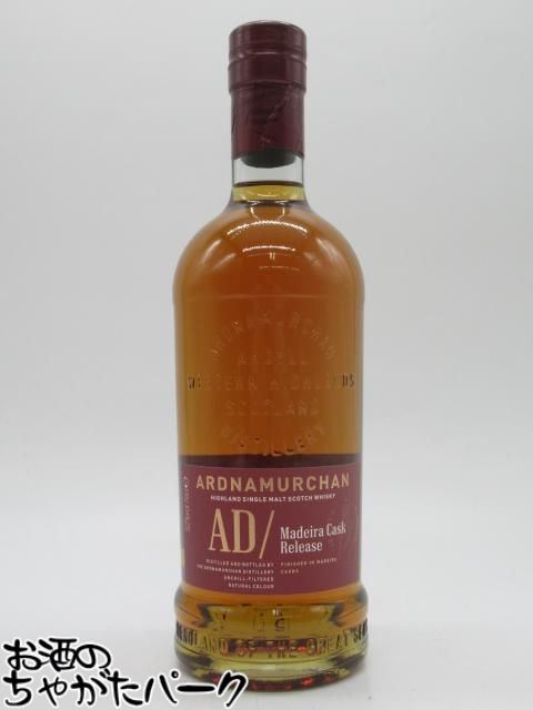 楽天市場】アードナムルッカン シングルモルト ソーテルヌカスク