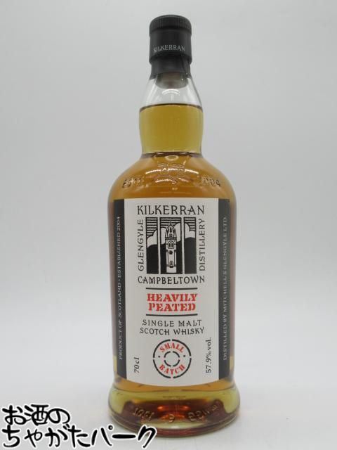 楽天市場】キルケラン ヘビリーピーテッド (Kilkerran Heavily