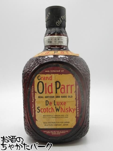 Old Parr 15年 750ml ウイスキー OLD PARR (オールドパー) ウィスキー 760ml De Luxe Scotch