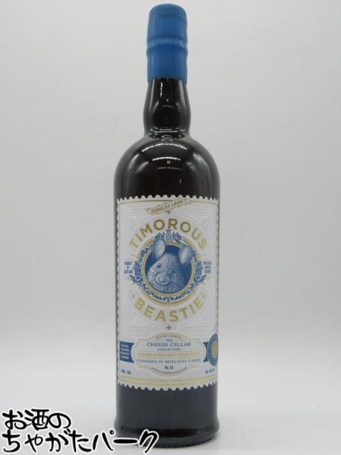 Scallywag & Timorous Beastie セット 楽天市場】ティモラス ビースティ 18年 700ml 46.8度 箱付