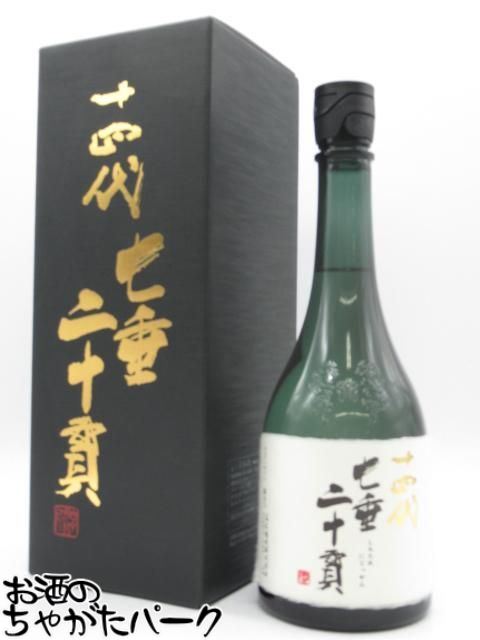 楽天市場】十四代 純米吟醸 おりからみ 本生 荒走り 1800ml 【要