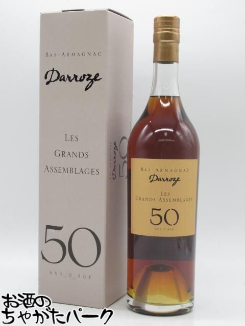 【マラソン期間中エントリーでポイント10倍！】ダローズ グラン アサンブラージュ 50年 アルマニャック 42度 700ml