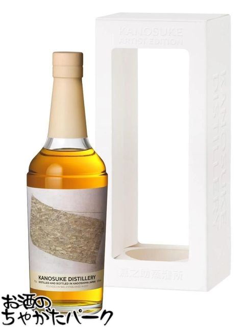 2025 嘉之助　ダブルディスティラリーリミテッドエディション59度 700ml 嘉之助 DOUBLE DISTILLERY 2025 LIMITED EDITION