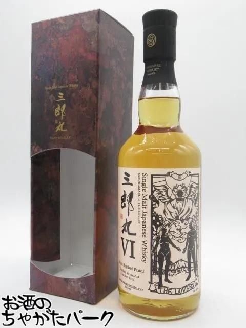 シングルモルト 三郎丸 6本セット　Ⅰ・Ⅱ・Ⅲ・Ⅳ・Ⅴ・Ⅵ / 三郎丸蒸溜所 シングルモルト 三郎丸 6本セット Ⅰ・Ⅱ・Ⅲ・Ⅳ・Ⅴ・Ⅵ