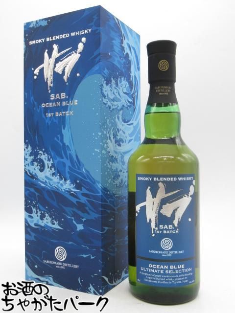 楽天市場】三郎丸蒸留所 サブ. オーシャンブルー 1ST BATCH SAB. OCEAN