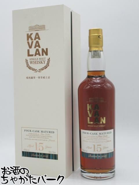 楽天市場】【6本限定】カバラン 宜蘭（イーラン） シングルモルト