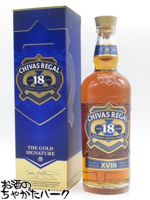 ウイスキー シーバスリーガル 18年 ゴールド シグネチャー  700ml (58) ITGE497EVW0P シーバスリーガル18年 ゴールドシグネチャー | MALKS