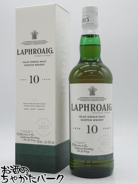 ポートシャーロット　18年　アイラウイスキー レビュー #168：ブルイックラディ ポートシャーロット 18年 : r