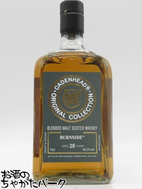 バーンサイド 28年 バーボンカスク ブレンデッドモルト オリジナルコレクション (ケイデンヘッド) 46度 700ml