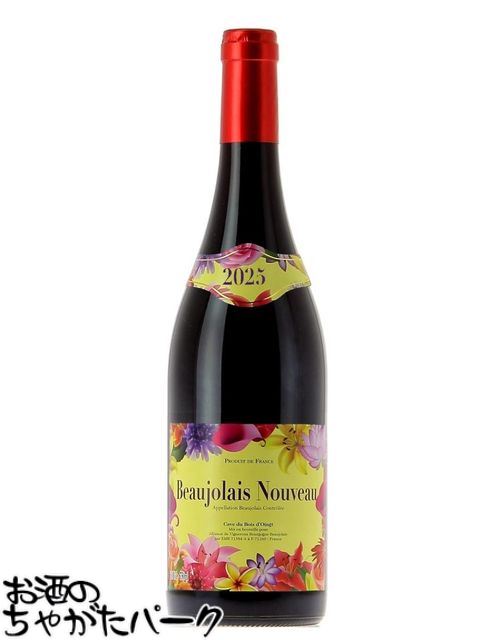 楽天市場】JP. シェネ ボジョレー ヌーヴォー 2025 赤ワイン イージー