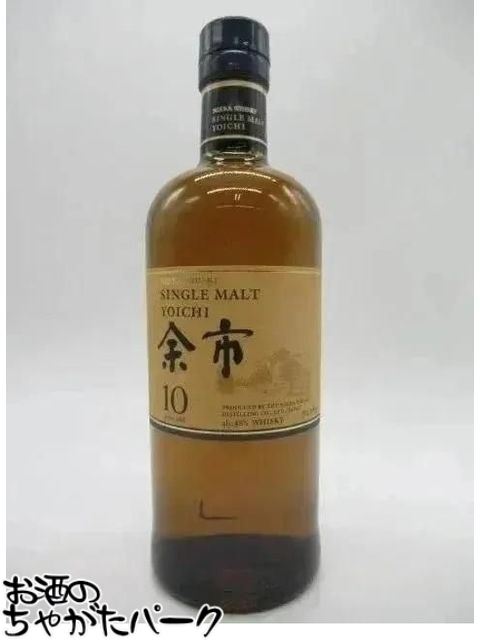 楽天市場】【新ボトル】シングルモルト 余市10年 45度 700ml （箱なし