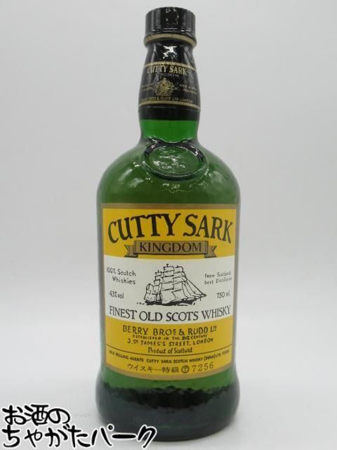 ジョニーウォーカー12年ブラック/カティサークインペリアルキングダム カティサーク・インピリアル・キングダム・1L