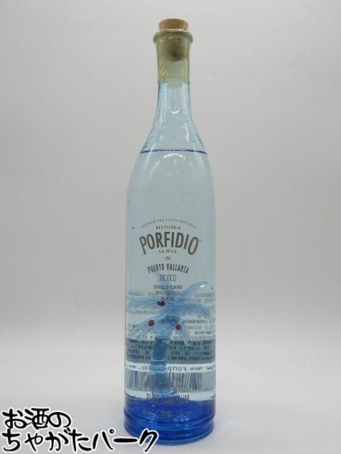 楽天市場】【未開栓】ラム PORFIDIO ポルフィディオ メキシコ PLATA