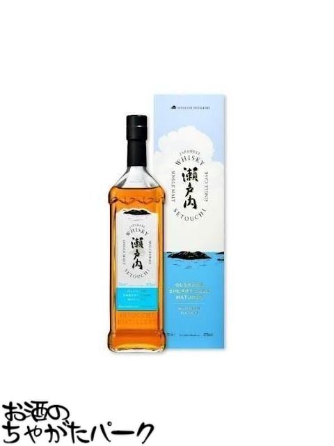 楽天市場】瀬戸内 オロロソシェリーカスク 47度 700ml （専用BOX入