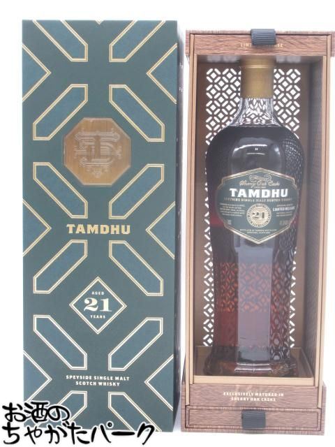 楽天市場】タムデュー 18年 100％シェリー スペイサイド シングル