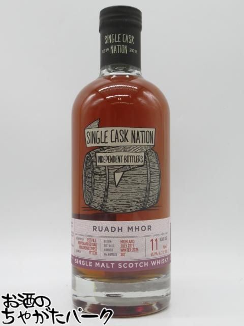 楽天市場】【正規品】ルーアックモア 2009 9年 ヴィジュアルフレーバー