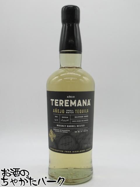 テキーラTEREMANA ブランコ テレマナ ブランコ 700ml【正規品】 – 酒商金右衛門オンライン