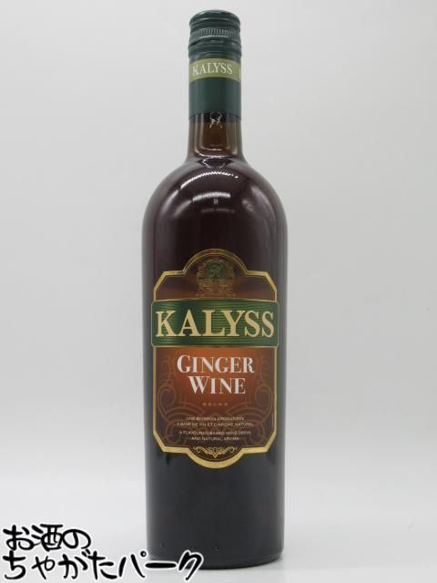 楽天市場】ストーンズ ジンジャーワイン 700ml 正規 代引き