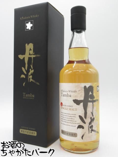 御岳　オーナーズカスク　オロロソシェリーバット 御岳 オーナーズカスク オロロソシェリーバット 東京都内限定