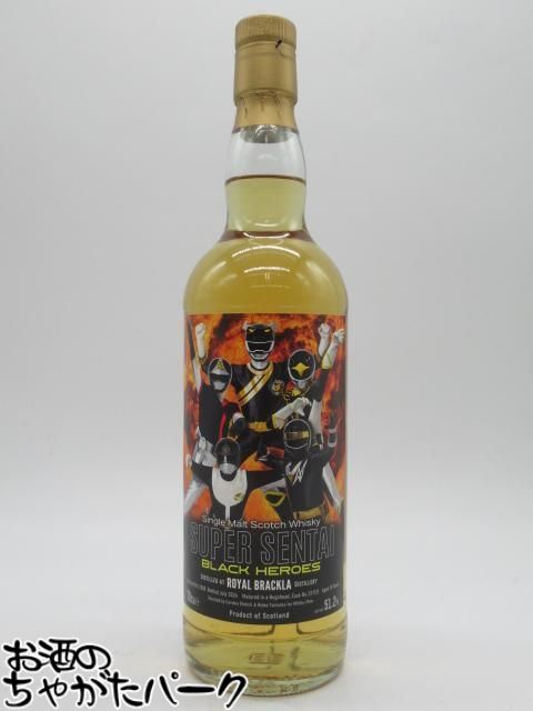 ロイヤルブラックラ 15年 2008 『スーパー戦隊シリーズ ブラックヒーローズ』ラベル 51.2度 700ml