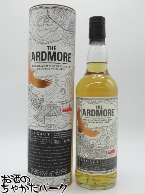 楽天市場】アードモア レガシー 700ml 40度 正規品 箱付 ハイ