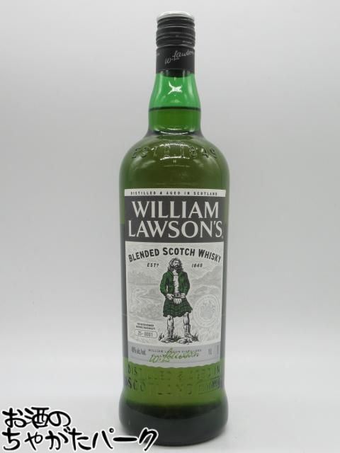 楽天市場】ダイナソー 第15弾 ウィリアムソン2010 11年 54% 700ml