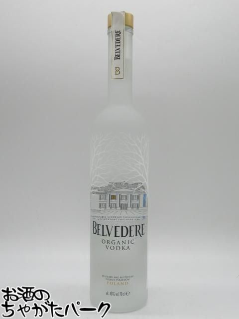 楽天市場】フロギー B オーガニックウォッカ 700ml 40度 正規品 EU