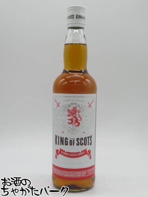 楽天市場】キングオブスコッツレア エクストラ オールド スコッチ