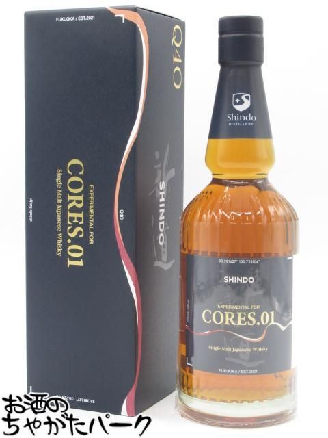 御岳　オーナーズカスク　オロロソシェリーバット 御岳 オーナーズカスク オロロソシェリーバット 東京都内限定