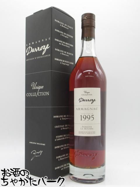 【マラソン期間中エントリーでポイント10倍！】ダローズ ラボビー 1995 アルマニャック 46.5度 700ml