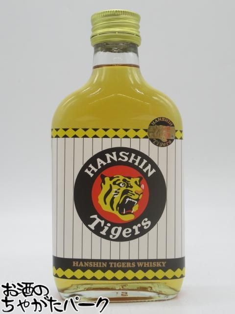 楽天市場】ウイスキー 40度 阪神タイガースウイスキー 200ml 瓶