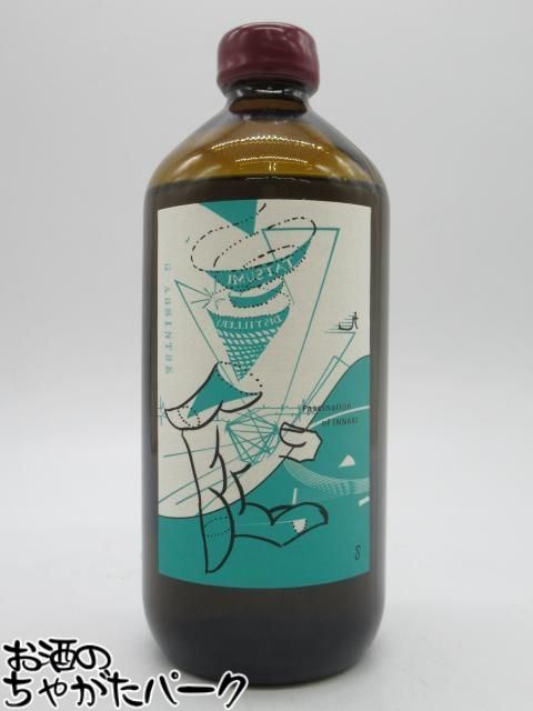 アルケミエ 辰巳蒸留所 3rd ラベンダーアブサン L-ABSINTHE アルケミエ 辰巳蒸留所 3rd ラベンダーアブサン L-ABSINTHE