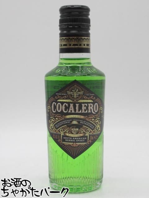 楽天市場】コカレロ COCALERO【700ml 29% リキュール コカ 緑 コカの葉
