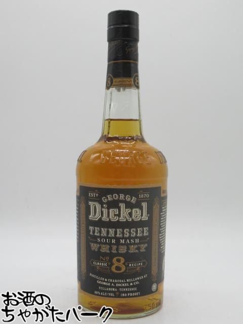 ウイスキー e Dickel Tabasco Whiskey 750ml George Dickel Tabasco Barrel Finish Whiskey Is a Must-try