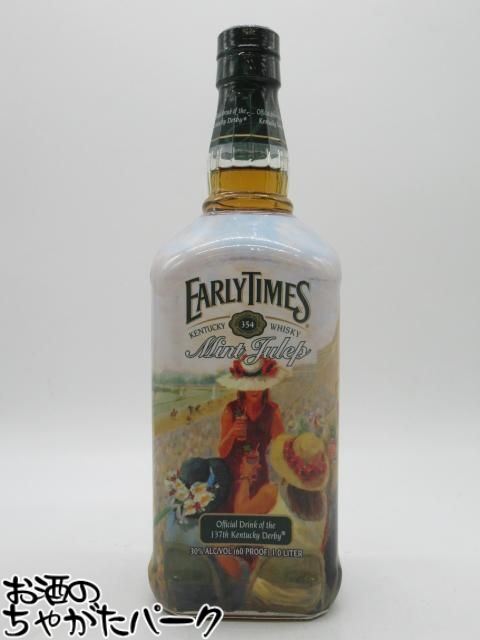 楽天市場】【11/1〜3(月)迄全品P2倍】メーカーズマーク ミント