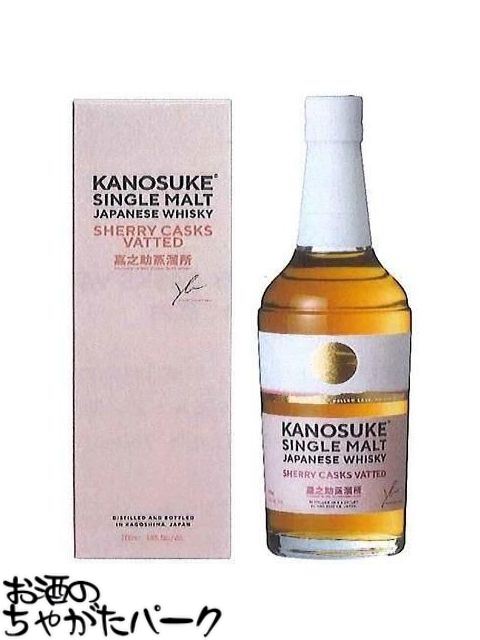 数量限定】新品 リージェント バーボン ウイスキー 酒ゃビック コラボ